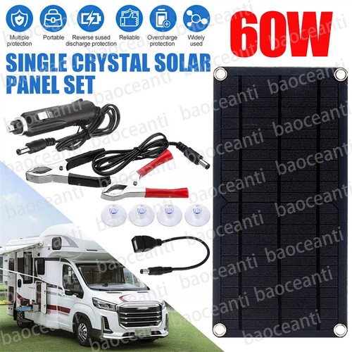 60w 12v portable solar panel - 12v,