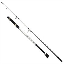 Shimano Alivio Boat / Kayak Rod 1.35m / 135-150 / ALVBT135150