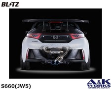 BLITZ 63166V NUR-SPEC Exhaust