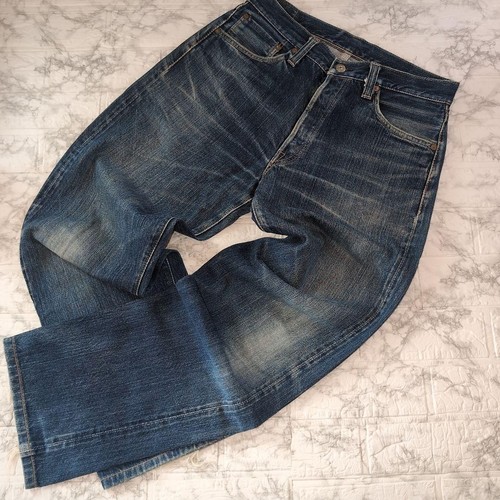 Sugar cane w31 - cane, selvedge