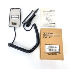 Yaesu PA-17 Remote Extender
