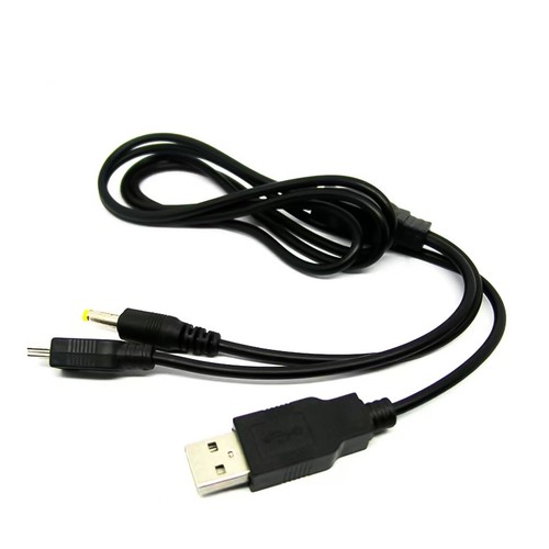 Usb data charger cable - 2-in-1,