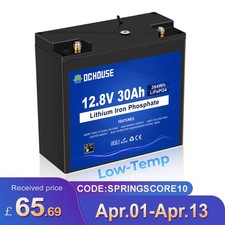 12V 30Ah LiFePO4 Lithium
