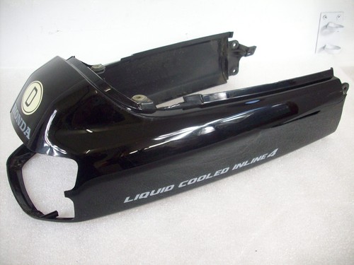 Brürzel rear fairing rear