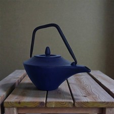 Cast Iron Teapot 450ml –