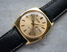 October 1978 Vintage Seiko