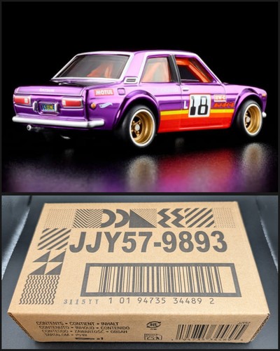 Hot wheels rlc exclusive 1971 - rlc,