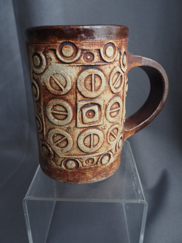 Quantock design tankard - design,