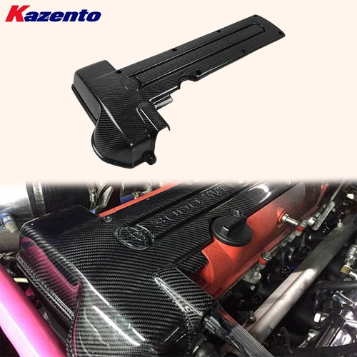 For toyota supra - for, mk4