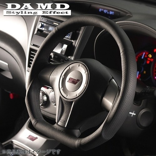 Damd sports leather - damd,