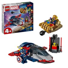 LEGO Marvel Captain America