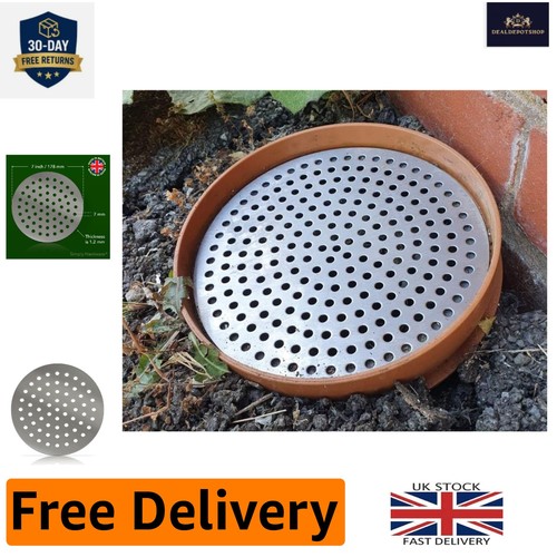 Inch drain guard swirl - guard/swirl, cover