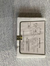 NEW Technics EPS-24CS Diamond