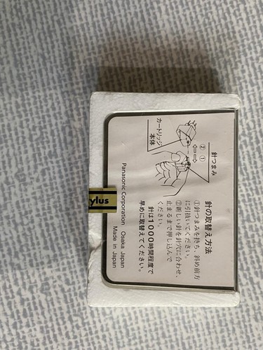 New technics eps 24cs - eps-24cs, diamond