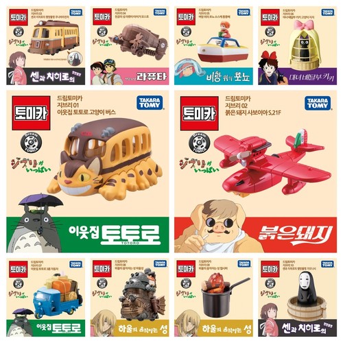 Takara tomy dream - takara,