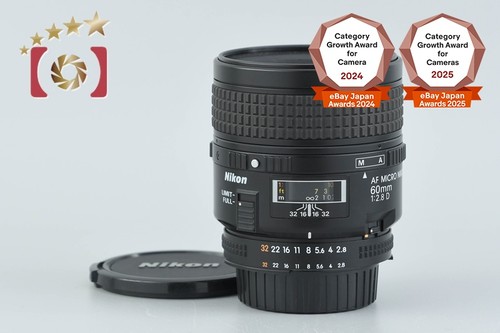 Nikon micro nikkor 60mm - micro,