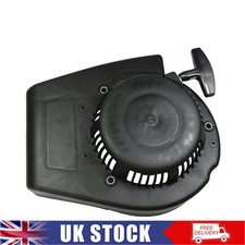 Mountfield HP454 Recoil Pull