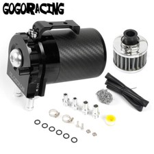 REAL Carbon Fiber Oil Catch Can Kit Reservoir Baffled Tank with Breather Filter