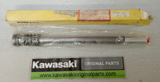 Kawasaki KDX200 1986-88 inner fork cartridge/damper. p/no 44022-1221