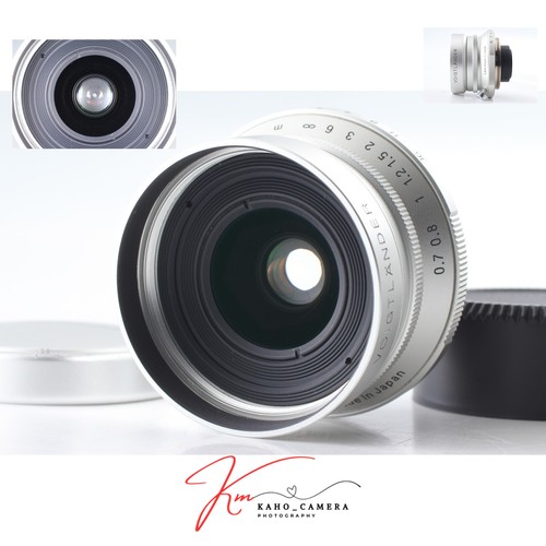Mint hood voigtlander - [mint, hood]