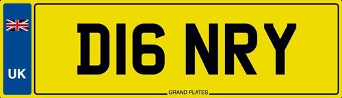 Diana diane number plate - diane,
