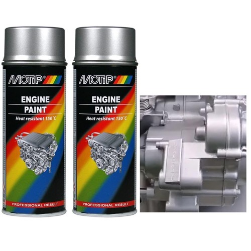 Motip aluminium silver - 2, car