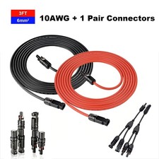 1 Pair Solar Panel Extension