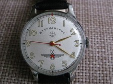 Shturmanskie Gagarin Yurii Pobeda Poljot Kirovskie watch  1 MChZ 1950s USSR