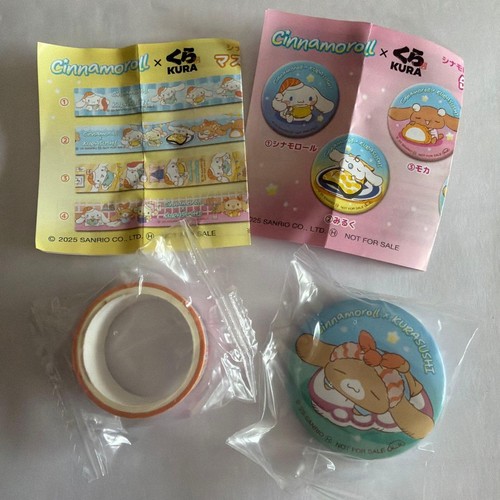 Cinnamoroll kura sushi - cinnamoroll,