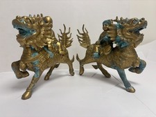 Chinese Brass East Asian