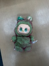 Lababu Monster Gen 7 Plush