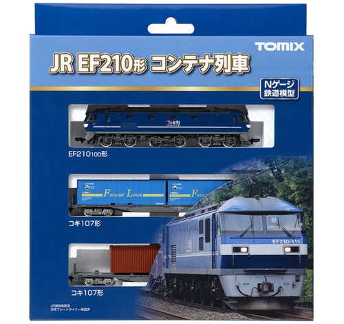 Tomix 98394 gauge - 98394, ef210