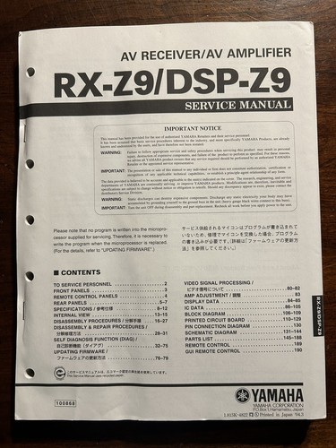 Yamaha dsp z9 av - yamaha, rx-z9