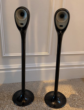 Tannoy Arena speakers w/ floor