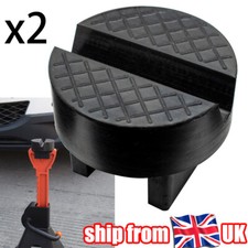 Axle Jacking Stand Pad Adapter