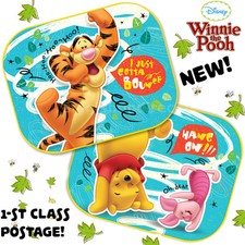 2 x NEW DISNEY Winnie Window Car Sun Shades UV Blinds Visor Children Kids Baby 