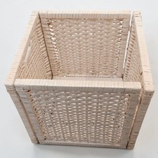 IKEA BRANÄS Basket White