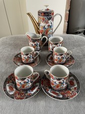 Vintage Japanese Imari Peacock