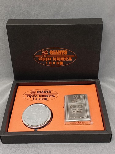 Zippo yomiuri giants limited - zippo,