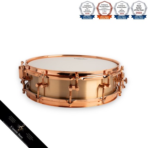 Sonor hld593 horst - hld593,
