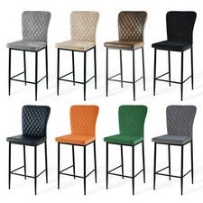 2/4x Bar Stools Velvet/Faux