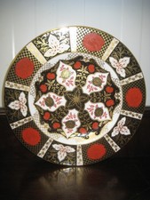 10 3/4" (28cm) Abbeydale