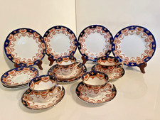 Rare Antique Royal Albert