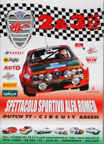 Alfa romeo alfetta - romeo,