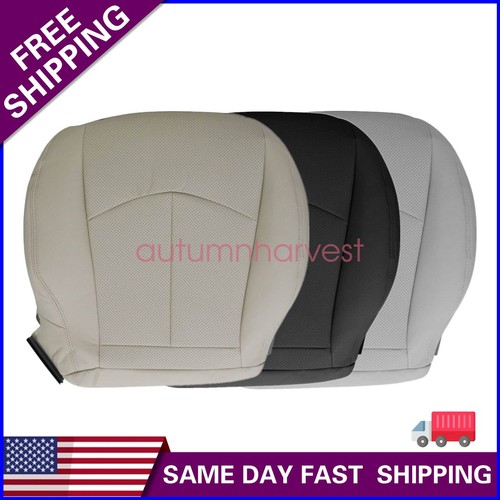 Bottom replacement seat cover - replacement,