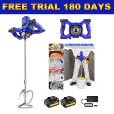 Cordless Plaster Paddle Mixer