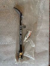 Yamaha XVS650 Dragstar Chrome Side stand