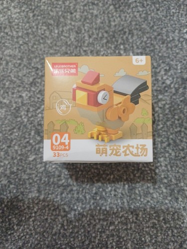Farm animals building blocks - building,