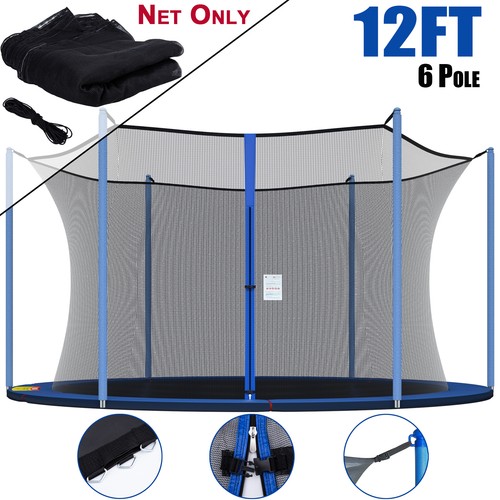 Trampoline safety net - safety,