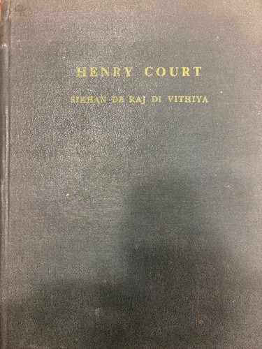 History the sikhs - of, or